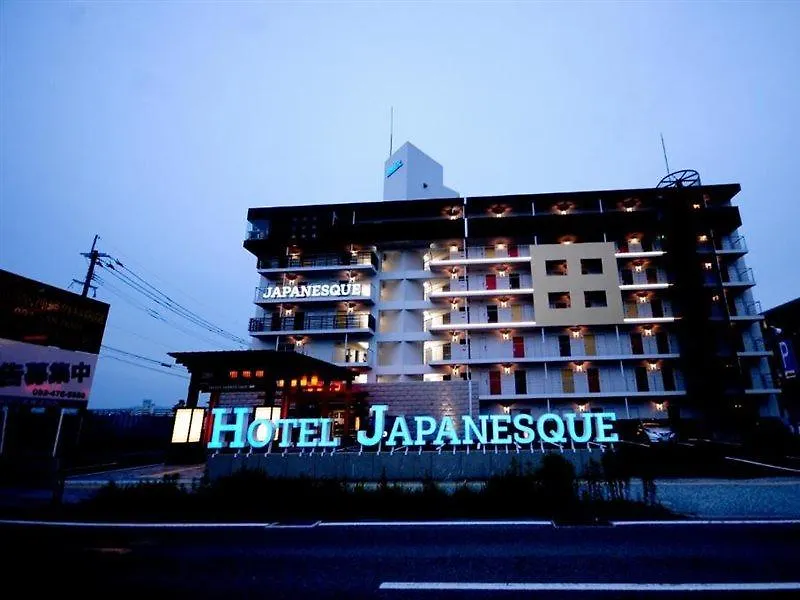 Hotel Japanesque Fukuoka Fukuoka  Japan