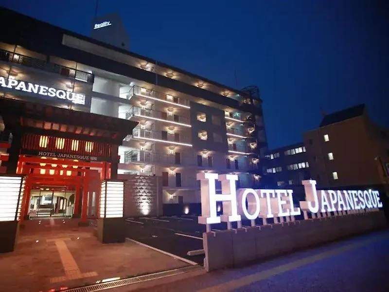 ***  Hotel Japanesque Fukuoka Fukuoka  Japan
