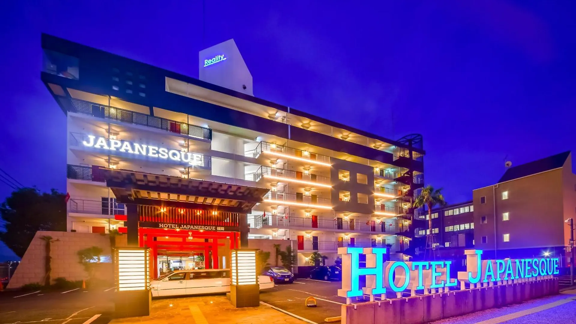 Hotel Japanesque Fukuoka Fukuoka
