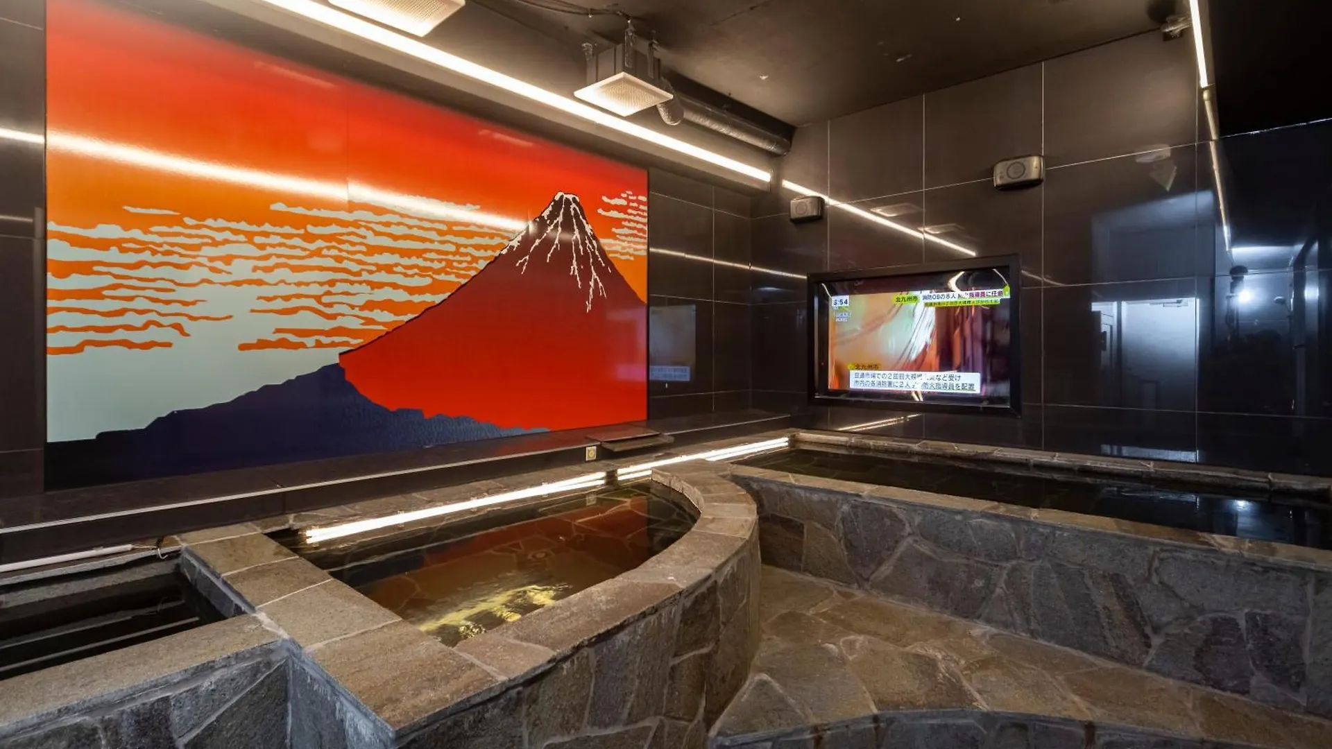 Hotel Japanesque Fukuoka Fukuoka (Fukuoka)
